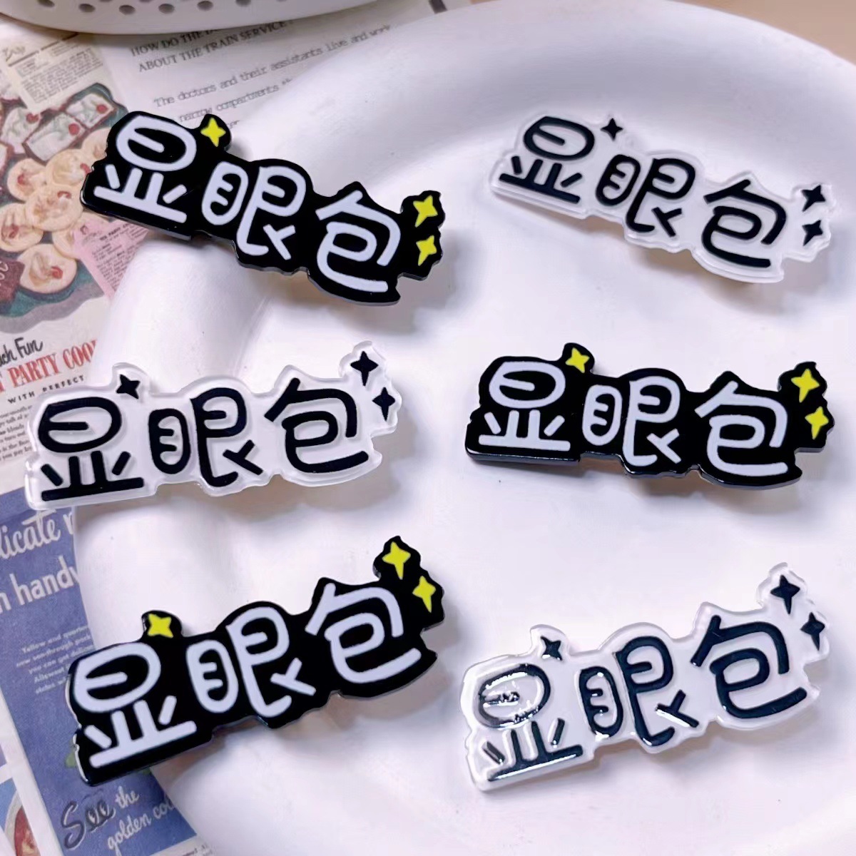 微信图片_20240721163645