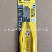 KEIBA�ձ�ԭ�b�R��NH-228/218/E16/E17/E26늹�����ˮ���Qб���Q