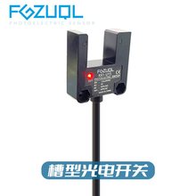 U���͹���_�P�������ی�15mm�o����؛�C�г���λ�Б���RX1-U15