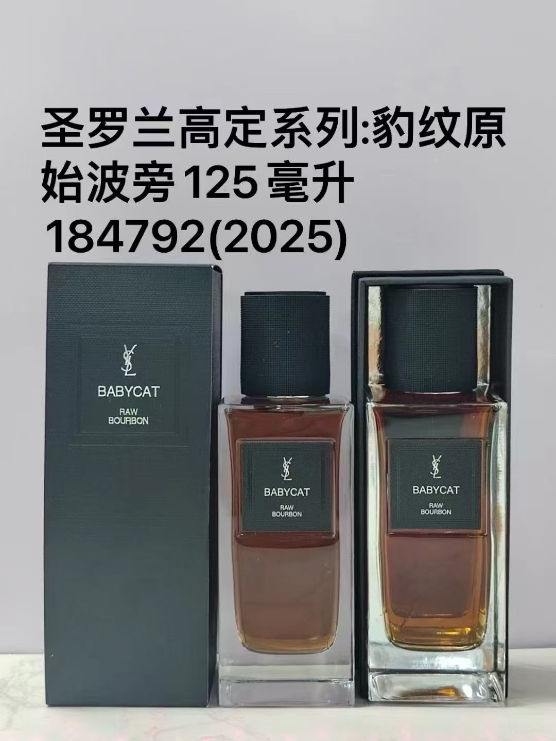 Perfume formal de marca azul desierto pionero de la tierra dulce verdadero me encuentro fragancia de dama libre 100ml