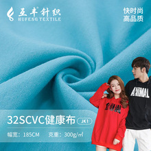 32֧CVC������ 300g�p������ﶬ����У��ᘿ����� 31888У������