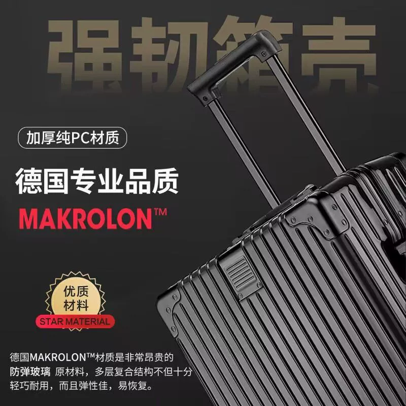 Capacious durable suitcase