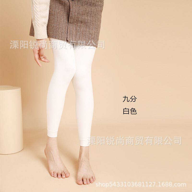 珂维 Children's base warm tights, keep warm trousers