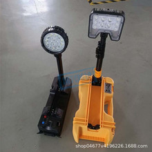 Ƅӓ޹LED̽՟yʽ50WѴ