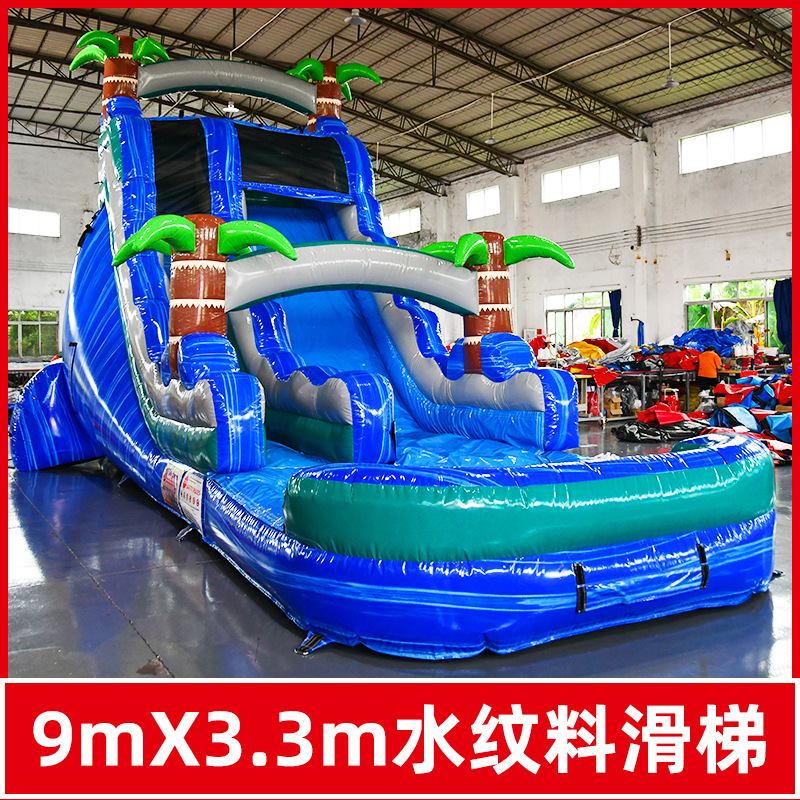 Castillo infláble para niños juguete equipo de juego Fuerte travieso interior y exterior gran cama de salto alto deslizante ensamblaje inflable