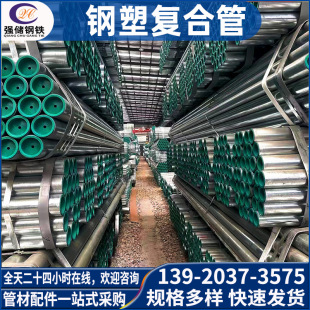 ���/�Ѱl/���_��ܹܽoˮ�r�ܹܼ��ܼ���܏ͺϹ���\ˮ�ܺ��