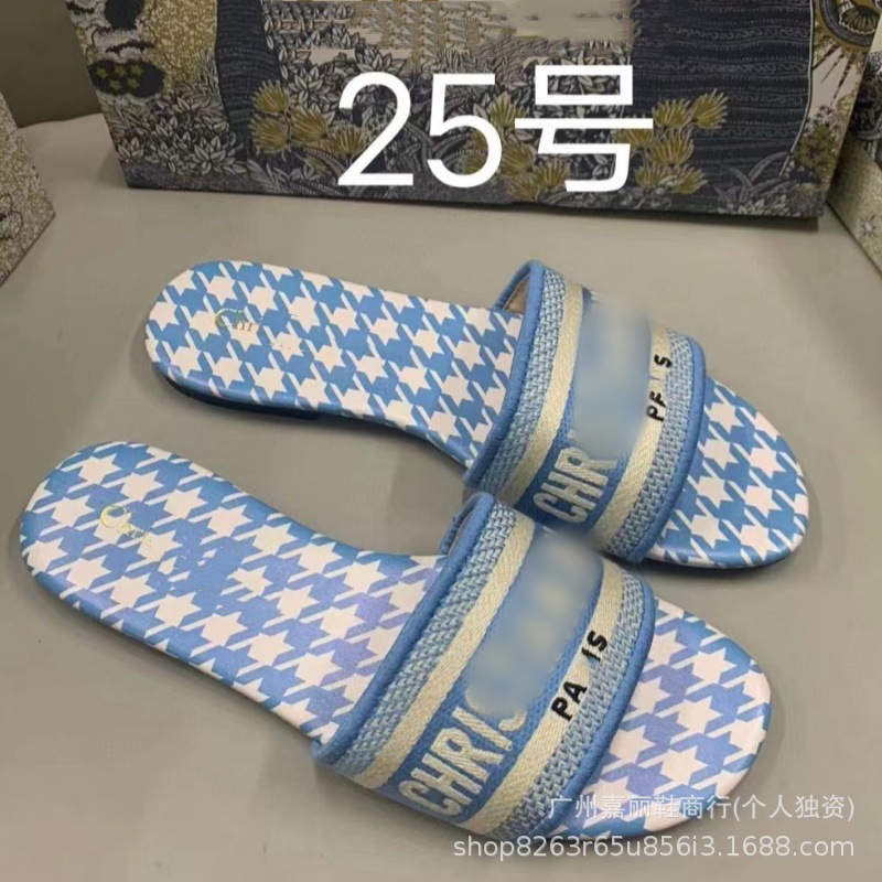 스타일 25