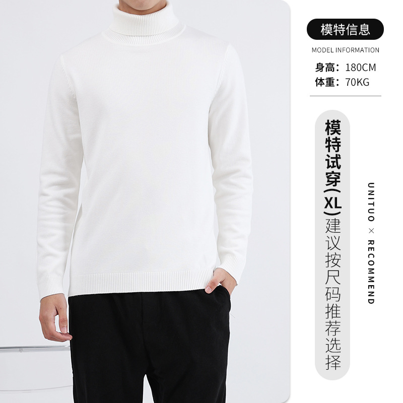Suéter de cuello alto para hombres otoño y invierno 2025, nuevo estilo de alta calidad, cálido y casual, camiseta de punto.