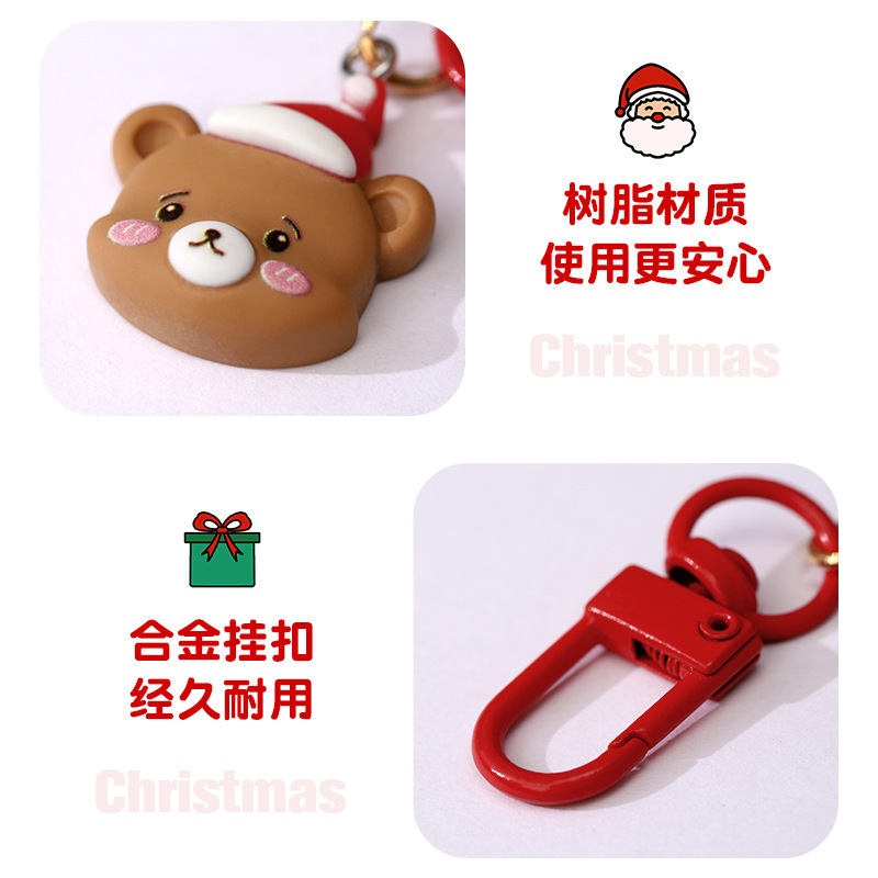 クリスマス樹脂キーホルダーins少女キーホルダーカップルの親友プレゼント|undefined