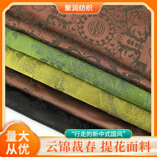 ���S�F؛�ٰl�ͽz����������������ʽ���\�����۰����R��ȹ����