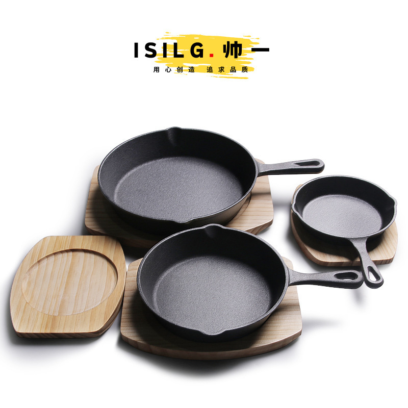 Cast Iron Frying Pan Small Frying Pan Flat Non-Stick Pan Old-Fashioned Household Frying Pan Large Iron Pan Induction Cooker Non-Stick Cookware Set Cast Iron Frying Pan Small Frying Pan Flat Non-Stick Pan Old-Fashioned Household Frying Pan Large Iron Pan Induction Cooker Non-Stick Cookware Set