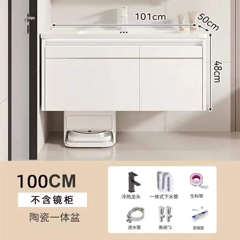 Gabinete principal + grifo - Blanco cálido 5255-100