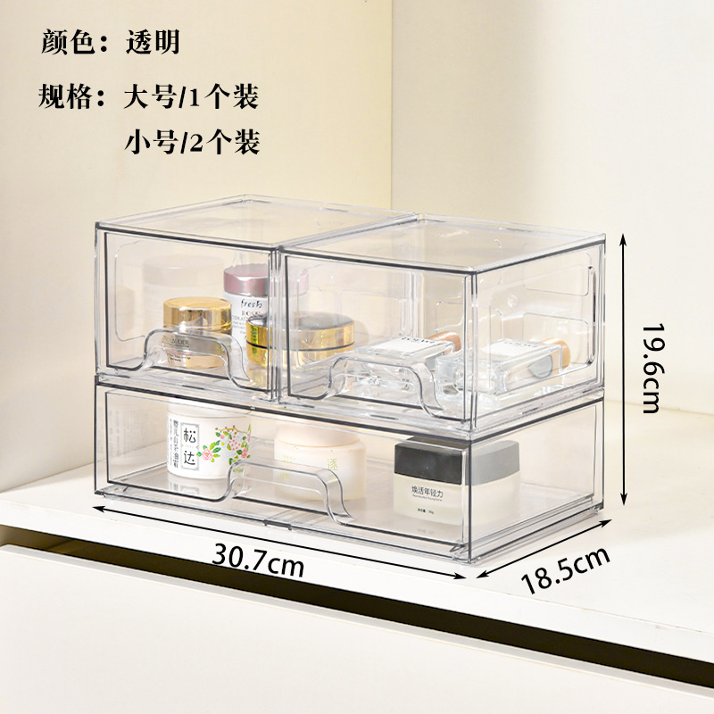 큰 것 하나 작은 것 두 개 [구형 콤보 세트]