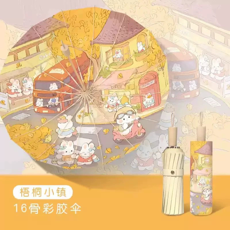 16骨手动折叠遮阳伞加大防晒伞晴雨两用防紫外女学生太阳伞批发|undefined