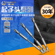 �ߏ��ȴ��������^ �p�^���^ 늄��ݽz���^���� S2���|�p�ع�