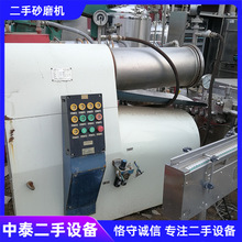 30Lʽմɼ{ɰĥCu݆ʽʽɰĥCNʽɰĥC