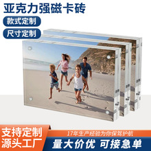 ���Ɓ���������չʾ�򏊴Ł��������uչʾ��͸�����ԁ��������