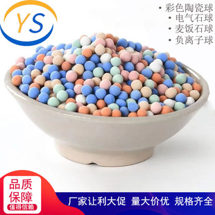 ��������������ʯ����̼���ɫ�����o�������մ������ʯ