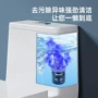 家用持续清洁酒店洁厕宝