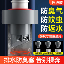 �N��ϴ������ˮ�ܵ�ϴ�Cϴ���������������ˮ�ܵ������ܷ�Ȧ��