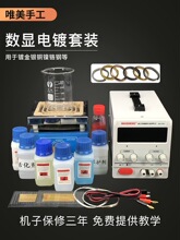�僙C���O�����С�����僽�C僽�Һ24K僽�ˮ�������