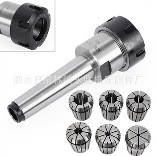 MT3-ER32-M12㊊A�^MTĪ��㊵���ER32-6pcs ER32Ӣ��Ͳ�A6ֻ�b