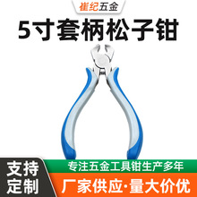 �S�ҹ������l 5���ױ� �����Q ����Q ����Q �{���ױ� ����ʡ��