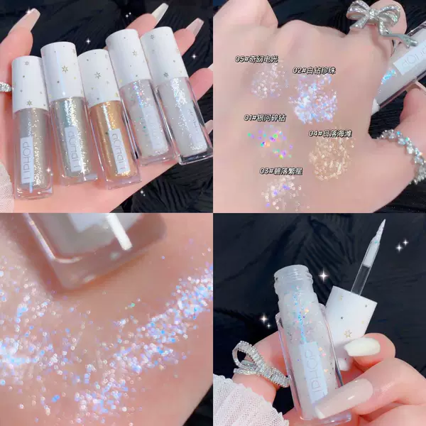 Liquid Eyeshadow A Tear Flash Pearlescent Fine Glittering Tablets Waterproof Glittering High-Glittering Silkworm Lying Eyeshadow Liquid