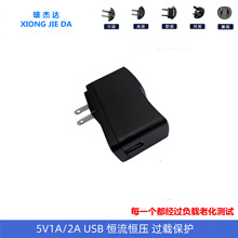 5V1A/2A�Դ�m����USB�ӿ��{���~�ן���늌�̨��С�L�ȳ����ͨ��