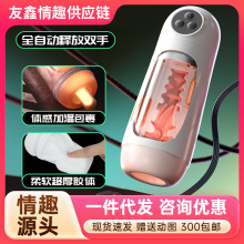 Galaku����w�C��˱���������w�мӜ���ο��������Ȥ��Ʒ���l���l