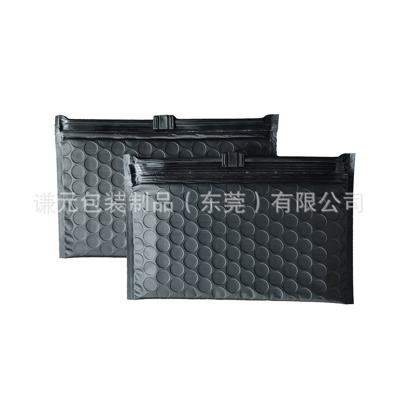 黑色拉链气泡袋工厂气泡拉链袋批发
