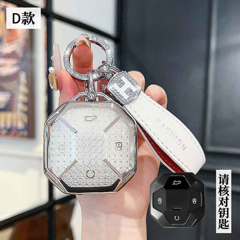 Jietu D 모델 - 스마트 4버튼 [크리스탈 화이트 싱글 쉘] + H 로프 다이아몬드 버클