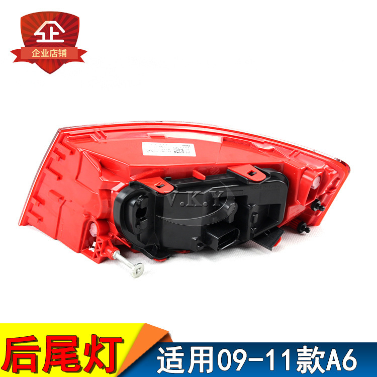 Aplicable a A6L Rear Light Assembly 09-11 A6 Rear Headlight Case Direction Reverse Light Cover Rear Brake Light Assembly
