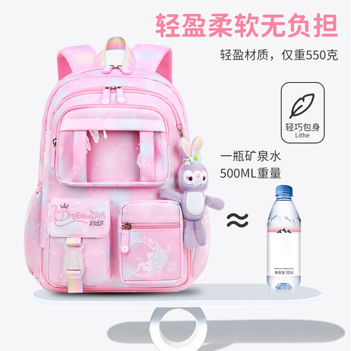  New 1-6 grade primary school students schoolbags girls backpacks to reduce burden children backpacks wholesale schoolbags