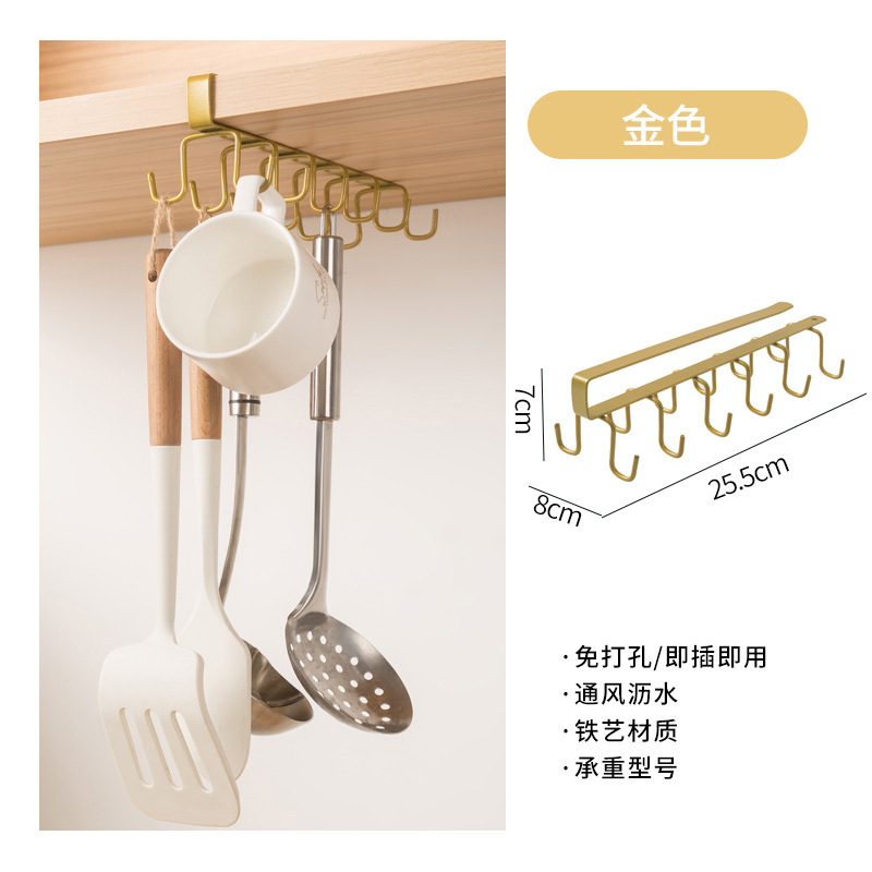 穴を開けない家庭用キッチンカップ棚棚棚水カップ棚棚棚吊り式フック整理収納棚|undefined
