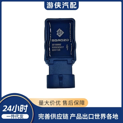 Ignition Coil Motosiklet alışdırma bobinləri