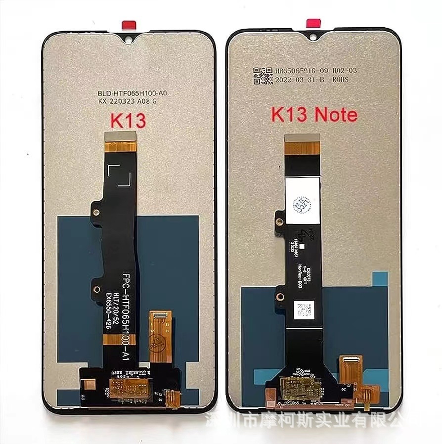 Aplicable a Lenovo K10note Screen Assembly Lenovo K12 LCD Assembly Lenovo K13note Screen