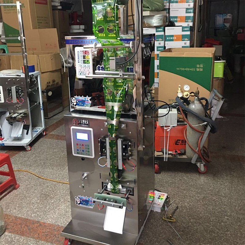 茶叶机械五谷全自动三边封茶叶包装一体机 易操作颗粒粉末包装E18