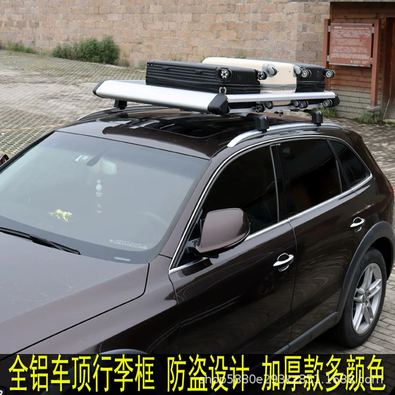 Wei 7 Lai ES6/8 автомобильная верхняя багажная полка Matto DHT багажный ящик латте DHT дорожная алюминиевая корзина моcha грузовой багаж Blue Mountain