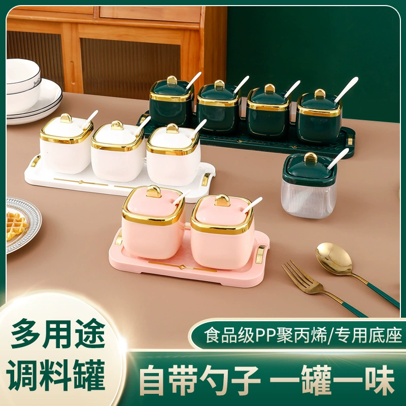 Банка для приправ, емкость для специй, роскошный набор для соли и глутамат натрия, солонка, емкость для приправ, контейнер для хранения специй.