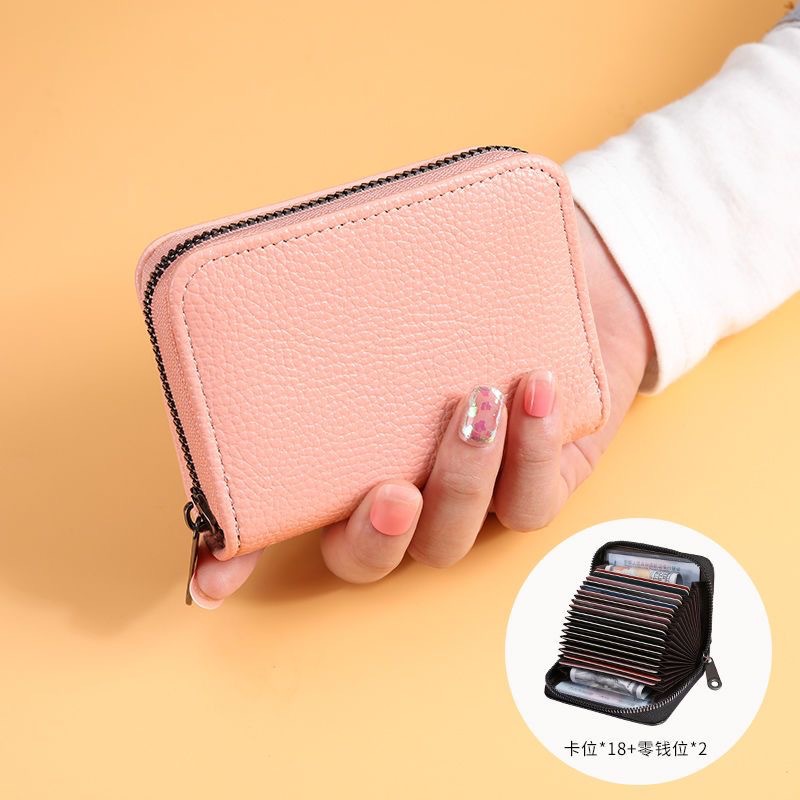 핑크