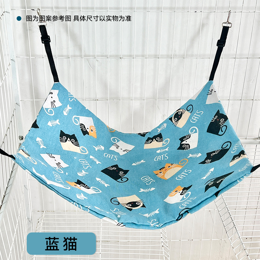 푸른 물고기 뼈 고양이