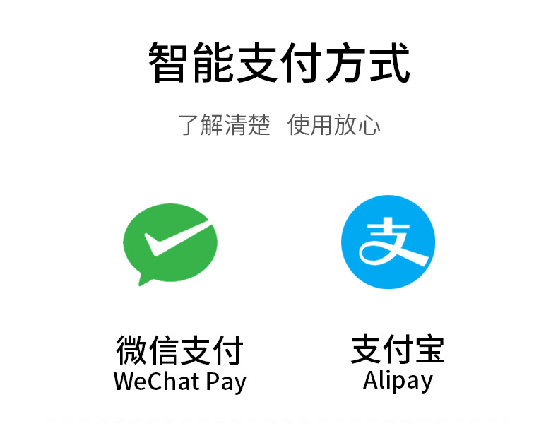 阿里崇朗300瓶详情_09.jpg