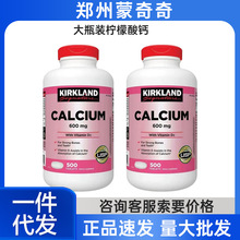 ����kirkland�¿��m̼���}����������S����D3��Ů�����}Ƭ500��