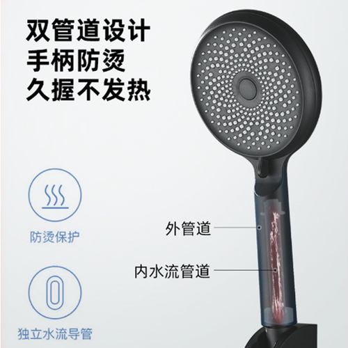 Bathroom Pressure Boost Handheld Adjustable Large Panel Starry Three-Stage Nozzle Manual Shower Head Set