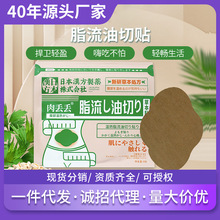 大人気新作 値下げ中【東京製/美品】日本製小手 武具 - education