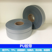 PU���L�z�� �������·��b��≺�z�l ܇�p��λ��ˮ�N���L�z�l