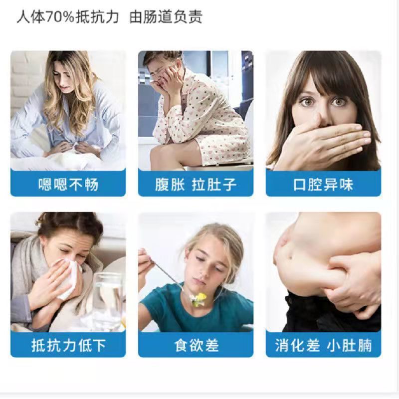 Sinopharm Tianmu Lake Group プロバイオティクスパウダー フリーズドライパウダー 胃腸生菌免疫 20袋*箱|undefined