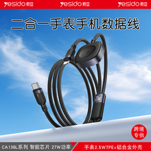 yesido�֙C��늾� �羳PD27W����һ�ֱ���늾��m���O���֙C������