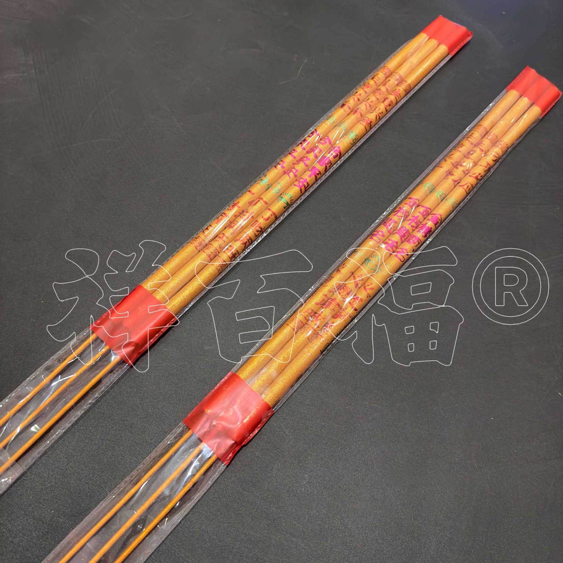 微信图片_20240222094423